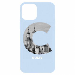 Apple iPhone 12 - FATLINE