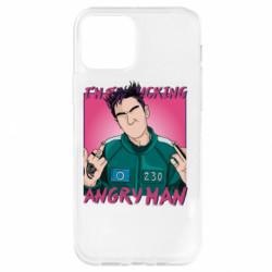Apple iPhone 12 - FATLINE