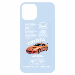 Чехол из раздела Legendary Cars Toyota Supra (1994) для Apple iPhone 12