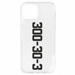 Apple iPhone 12 - FATLINE