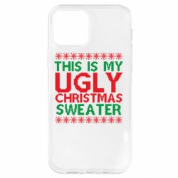 Apple iPhone 12 - FATLINE