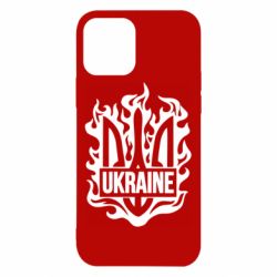 Apple iPhone 12 - FATLINE