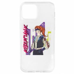 Apple iPhone 12 - FATLINE