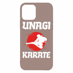 Apple iPhone 12 - FATLINE