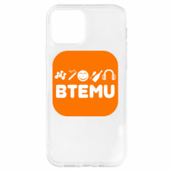 Apple iPhone 12 - FATLINE