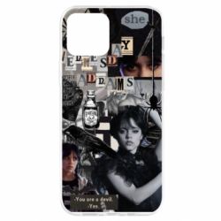Apple iPhone 12 - FATLINE