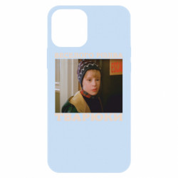 Apple iPhone 12 - FATLINE