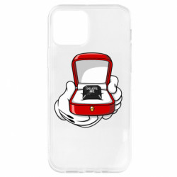 Apple iPhone 12 - FATLINE