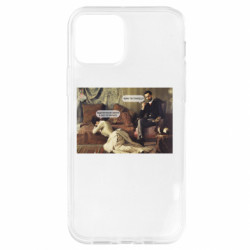 Apple iPhone 12 - FATLINE