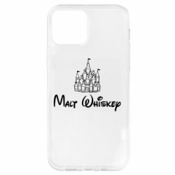 Apple iPhone 12 - FATLINE