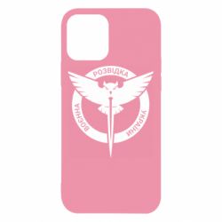 Apple iPhone 12 - FATLINE