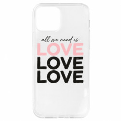 Apple iPhone 12 - FATLINE