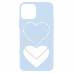 Apple iPhone 12 - FATLINE