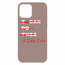 Apple iPhone 12 - FATLINE