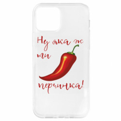 Apple iPhone 12 - FATLINE