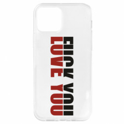 Apple iPhone 12 - FATLINE