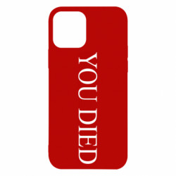 Apple iPhone 12 - FATLINE