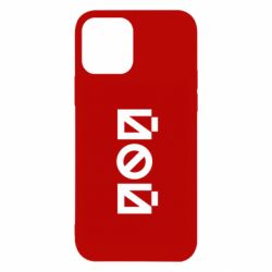 Apple iPhone 12 - FATLINE