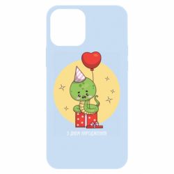 Apple iPhone 12 - FATLINE