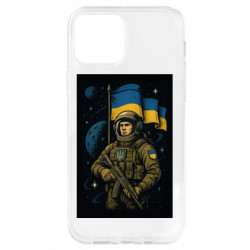 Apple iPhone 12 - FATLINE