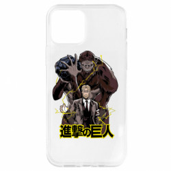 Apple iPhone 12 - FATLINE