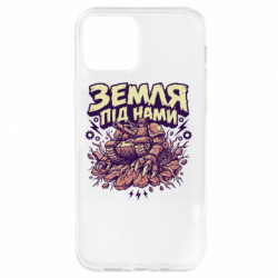 Apple iPhone 12 - FATLINE