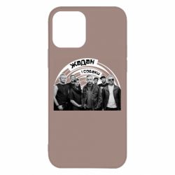 Apple iPhone 12 - FATLINE
