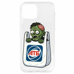 Apple iPhone 12 - FATLINE