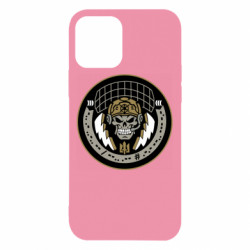 Apple iPhone 12 - FATLINE