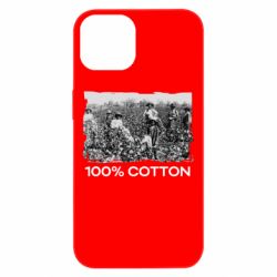 Apple iPhone 13 - FATLINE