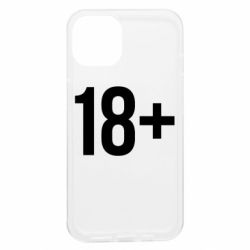 Apple iPhone 13 - FATLINE