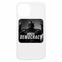 Apple iPhone 13 - FATLINE