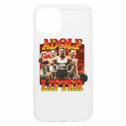Apple iPhone 13 - FATLINE