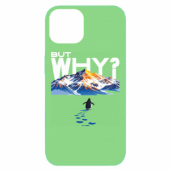 Apple iPhone 13 - FATLINE