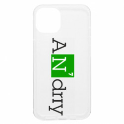 Apple iPhone 13 - FATLINE