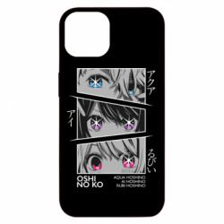 Apple iPhone 13 - FATLINE