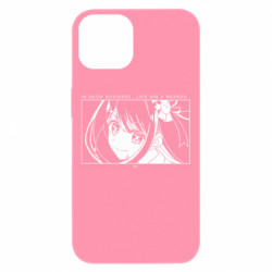 Apple iPhone 13 - FATLINE