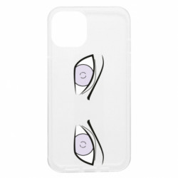 Apple iPhone 13 - FATLINE