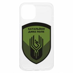 Apple iPhone 13 - FATLINE