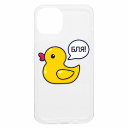 Apple iPhone 13 - FATLINE