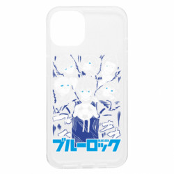 Apple iPhone 13 - FATLINE