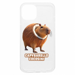 Apple iPhone 13 - FATLINE