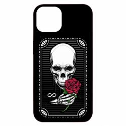 Apple iPhone 13 - FATLINE