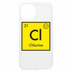 Apple iPhone 13 - FATLINE