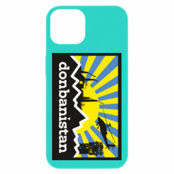 Apple iPhone 13 - FATLINE
