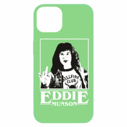 Apple iPhone 13 - FATLINE