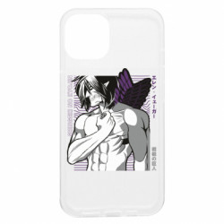 Apple iPhone 13 - FATLINE