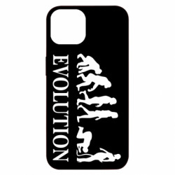 Apple iPhone 13 - FATLINE