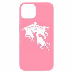 Apple iPhone 13 - FATLINE