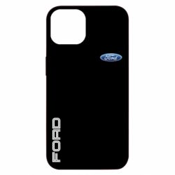 Apple iPhone 13 - FATLINE